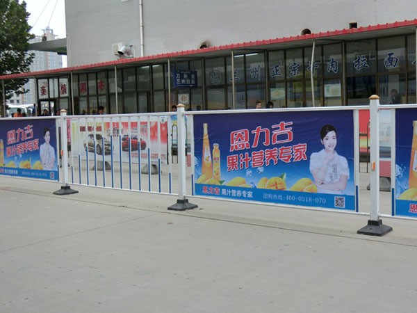 广告板护栏