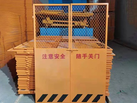 电梯防护门