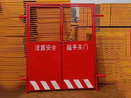 电梯防护门